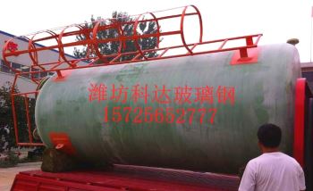 怎么降低玻璃鋼儲罐廠家產品運輸發生故障的概率？